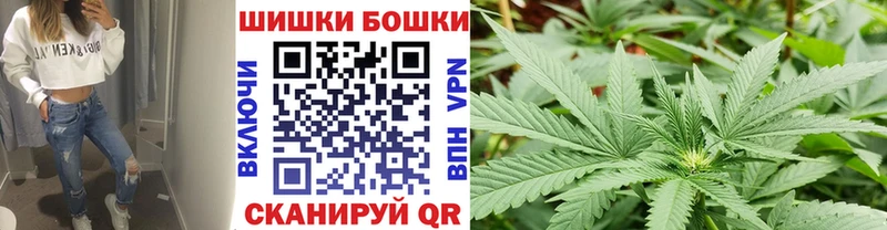 Продажа наркотиков Пыталово НБОМе  A-PVP  АМФ  Меф мяу мяу  Гашиш  COCAIN 