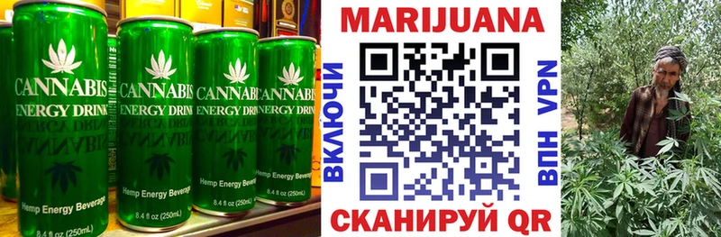 blacksprut как войти сколько стоит Пыталово Печенье с ТГК марихуана