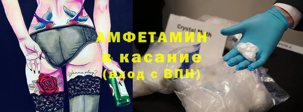 прущие крисы Алзамай