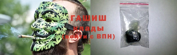 прущие крисы Алзамай