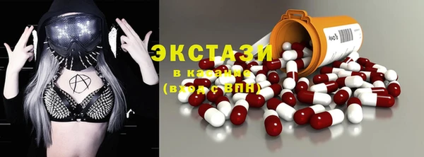 прущие крисы Алзамай