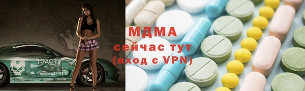 гашиш Алексин