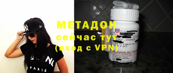 гашиш Алексин