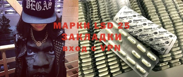 гашиш Алексин