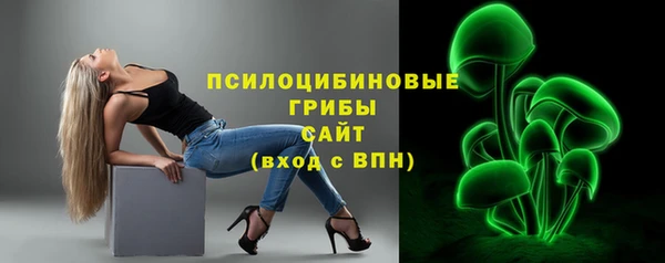 прущие крисы Алзамай