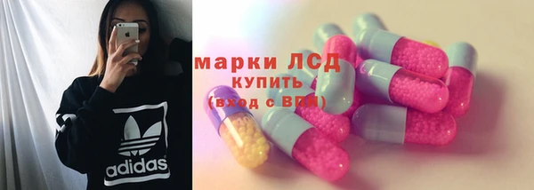 гашиш Алексин