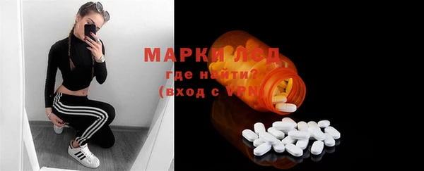 прущие крисы Алзамай