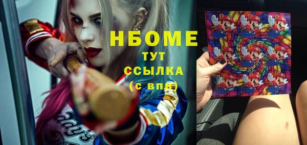 гашиш Алексин