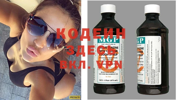 прущие крисы Алзамай