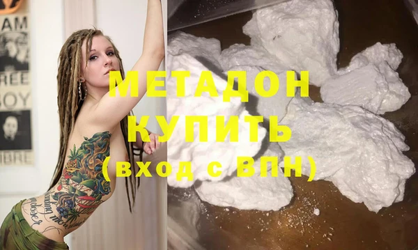 гашиш Алексин