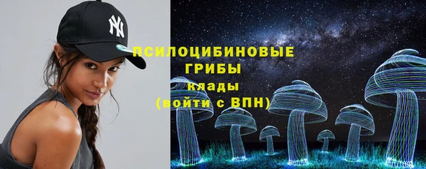 COCAINE Алексеевка