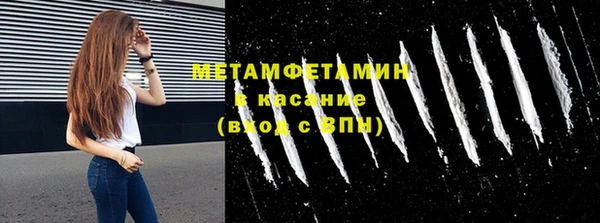 COCAINE Алексеевка