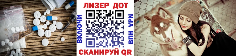 купить наркоту  Пыталово  LSD-25 экстази ecstasy 