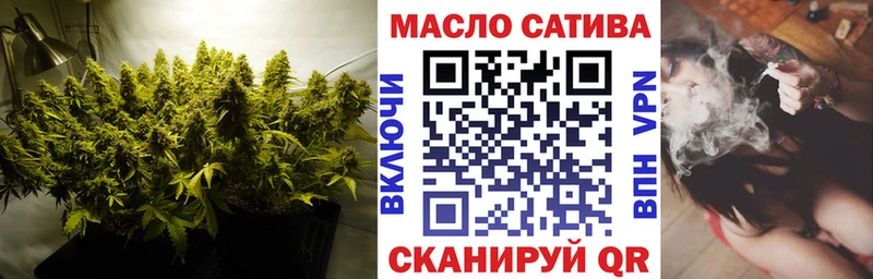 блэк спрут онион Пыталово Дистиллят ТГК вейп