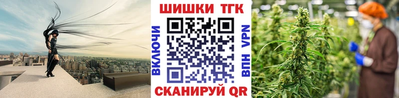 Канабис MAZAR  Пыталово 